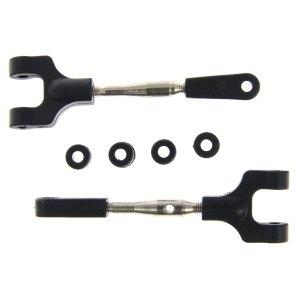 HSP Rear upper suspension arm