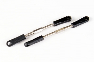 HSP Rear Upper Suspension Arm 2P