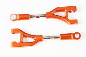 HSP Rear Upper Suspension Arm(Al.)