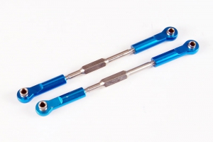 HSP Rear Upper Suspension Arm(Al.) 2P