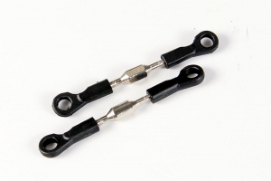 HSP Servo Link 2P