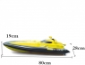 Радиоуправляемый катер Create Toys Yellow Fierce (80 см, 15 км/ч) - CT-3332K-YELLOW