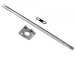 HPI Вал привода центральный ALUMINUM + моторама