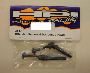 HPI Привода в сборе RS4 MINI задние