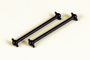 HSP Front Dog Bone/Centre F/R Dog Bone