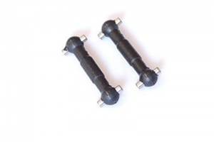 HSP Front/Rear Dog bone 20mm