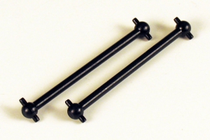 HSP Rear Dog Bone