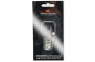 Spektrum 2.0-Gram Linear Long Throw для Blade nCP X