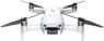 Радиоуправляемый квадрокоптер Hubsan Ace SE (2 батареи) RTF Combo 2