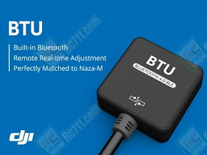 DJI Модуль BTU