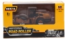 Металлический каток HUI NA TOYS масштаб 1:60 - HN1815
