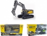 Металлический экскаватор с отбойным молотом HUI NA TOYS масштаб 1:50 - HN1723-YELLOW