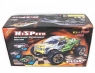 Радиоуправляемый монстр 1/10 Brontosaurus TOP Li-Po RTR