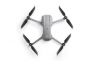 Квадрокоптер DJI Mavic Air 2