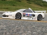 HPI Кузов 1/10 - HONDA NSX GT (200MM) - некрашеный