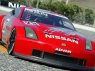 HPI Кузов 1/10 - NISSAN 350Z NISMO GT (190MM) некрашеный/ с отражателями