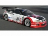 HPI Кузов туринг 1/10 - BMW M3 GT (200MM) - некрашеный