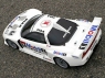 HPI Кузов туринг 1/10 - HONDA NSX GT (190MM/ WB255MM) некрашеный