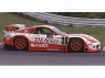 HPI Кузов туринг 1/10 - TOYOTA SUPRA (200MM) - некрашеный