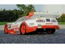 HPI Кузов туринг 1/10 - TOYOTA SUPRA (200MM) - некрашеный