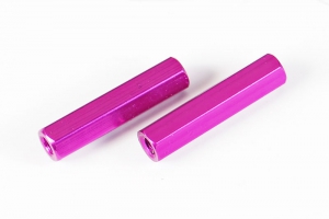 HSP Tail wing mount