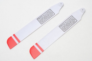Nine Eagles Main Blade White