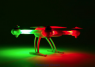 Квадрокоптер Blade 200 QX (без пульта)