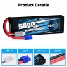 Аккумулятор LiPo B&C - 7.4v 5000мАч 50C (2S, Softcase, разъём EC3)