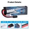Аккумулятор LiPo B&C - 7,4V 8000МАЧ 50C (2S, Hardcase, TRX)