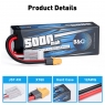 Аккумулятор LiPo B&C - 7.4v 6000мАч 90C (2S, Hardcase, разъём Bullet 4.0 мм + XT60)
