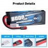 Аккумулятор LiPo B&C - 7,4V 8000МАЧ 50C (2S, Hardcase, T-PLUG)