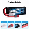 Аккумулятор LiPo B&C - 7.4v 1800мАч 20C (2S, Softcase, разъём T-plug)