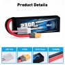 Аккумулятор B&C LiPo 2300 MAH 11.1V (3s) 80C, XT60, Soft case