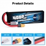 Аккумулятор Li-po B&C 4000 MAH 7.4V (2s) 50C, XT60, Soft case