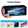 Аккумулятор B&C Semi-Solid 30000 MAH 29.6V (8s) 10C (Soft case, разъем XT90S)