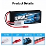 Аккумулятор Li-Po B&C 2000 mAh, 7,4V, 20C, JST