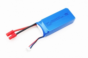 SYMA Li-pol 7.4V 2000mAh, 2s1p для X8C/W/G/HC/HW/HG