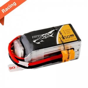Аккумулятор Li-Po - 14.8В 1550мАч 75C  Racing (4S, XT-60, EC3, Deans)