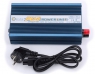 Блок питания 16А - PU3 (220В; 16.5A@15V)
