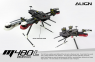Радиоуправляемый квадрокоптер Align M480L KIT