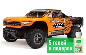 Шорт-корс трак 1:10 ARRMA Senton 4x4 3S Brushless RTR (оранжевый)