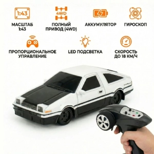 Радиоуправляемая машина для дрифта с гироскопом Toyota AE86 1:43 - RC43-A1