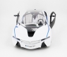 Радиоуправляемая машина MZ BMW i8 1:8 - 2068D
