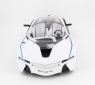 Радиоуправляемая машина MZ BMW i8 1:8 - 2068D
