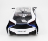 Радиоуправляемая машина MZ BMW i8 1:8 - 2068D