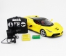 Радиоуправляемая машина MZ Ferrari Laferrari 1:14 - 2290J
