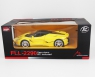 Радиоуправляемая машина MZ Ferrari Laferrari 1:14 - 2290J