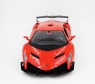 Радиоуправляемая машина MZ Lamborghini Veneno 1:10 - 2187