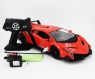 Радиоуправляемая машина MZ Lamborghini Veneno 1:10 - 2187