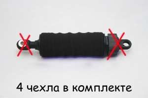 Чехлы DERB на амортизаторы для автомоделей масштаба 1:9 (черные)
